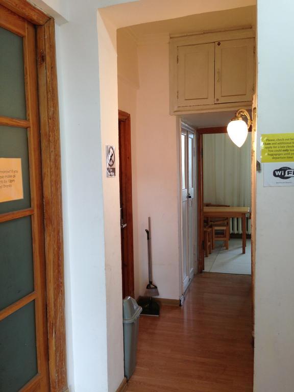 Golden Gobi Hostel & Tours Ulan Batur Oda fotoğraf